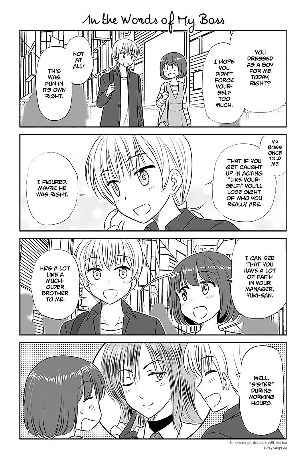Page 1 Chapter 292 A Maiden in Love with a Maiden Boy