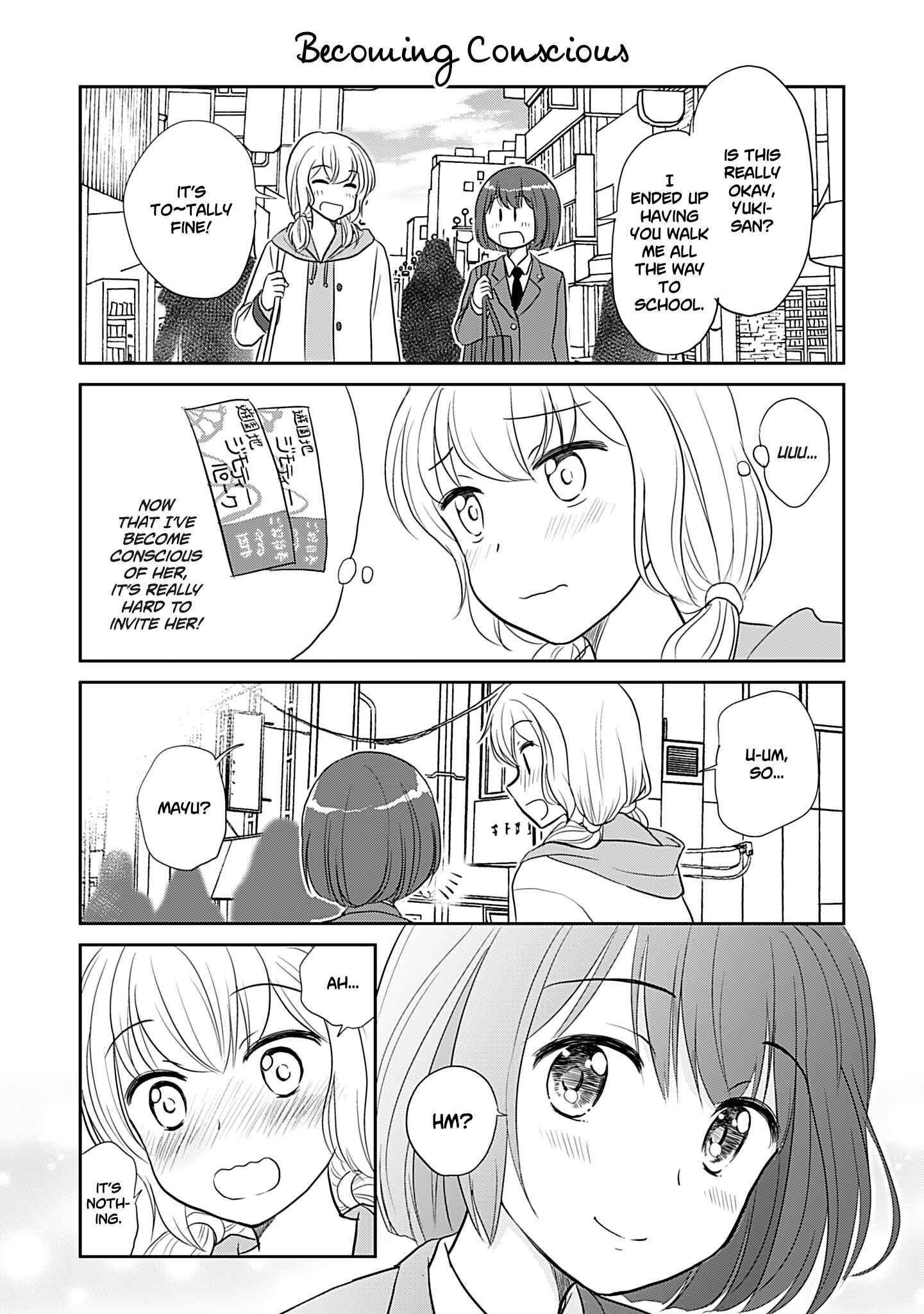 Page 1 Chapter 230 A Maiden in Love with a Maiden Boy