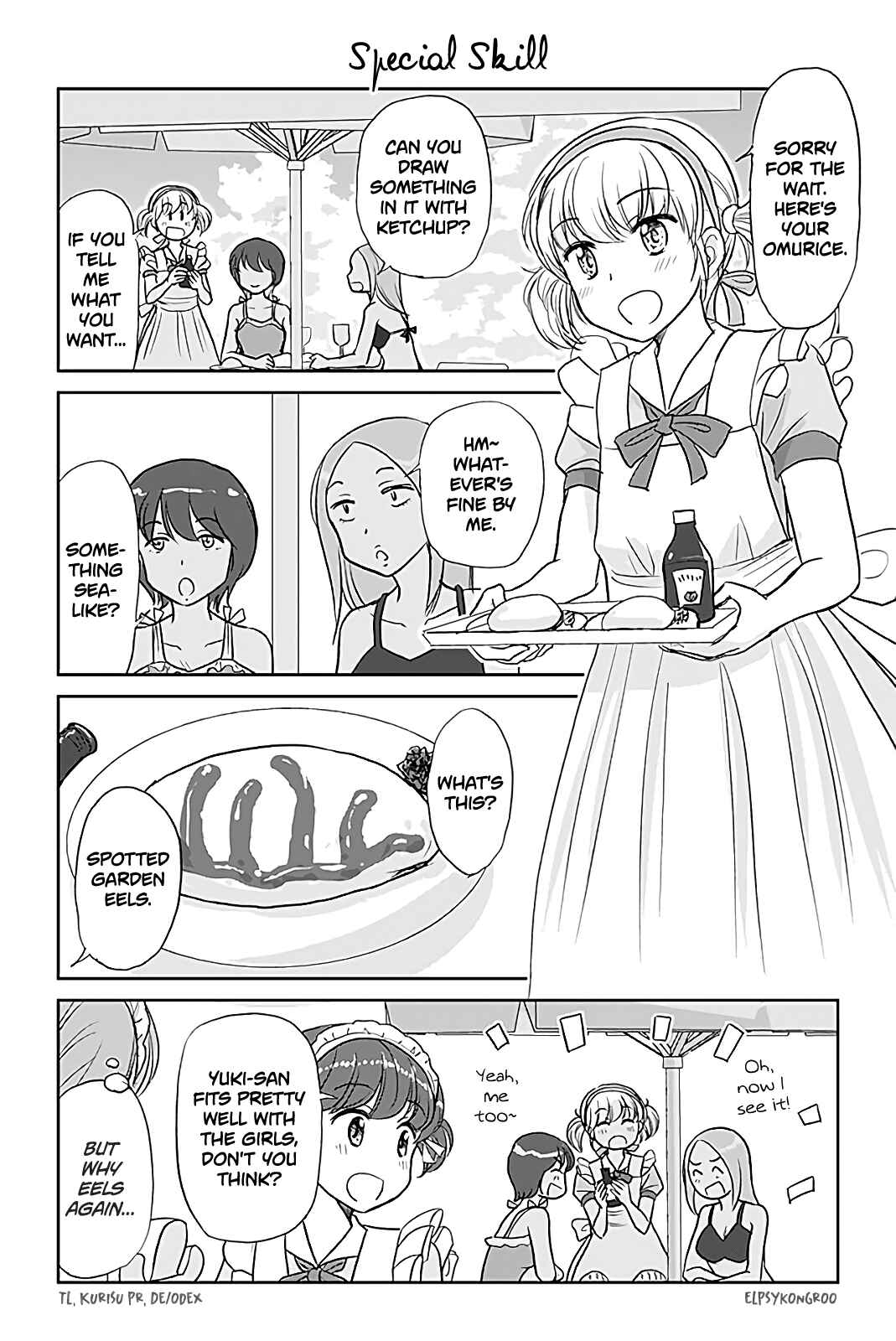 Page 1 Chapter 404 A Maiden in Love with a Maiden Boy