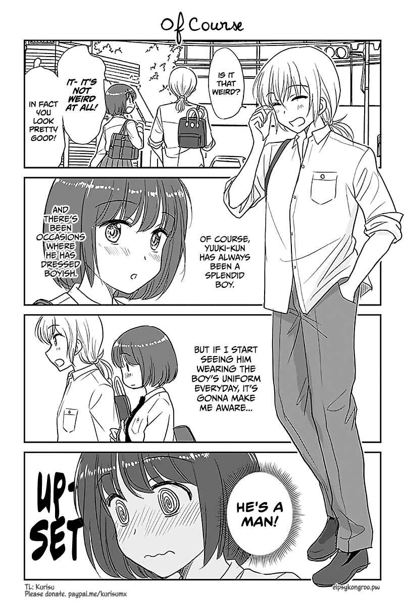 Page 1 Chapter 510 A Maiden in Love with a Maiden Boy
