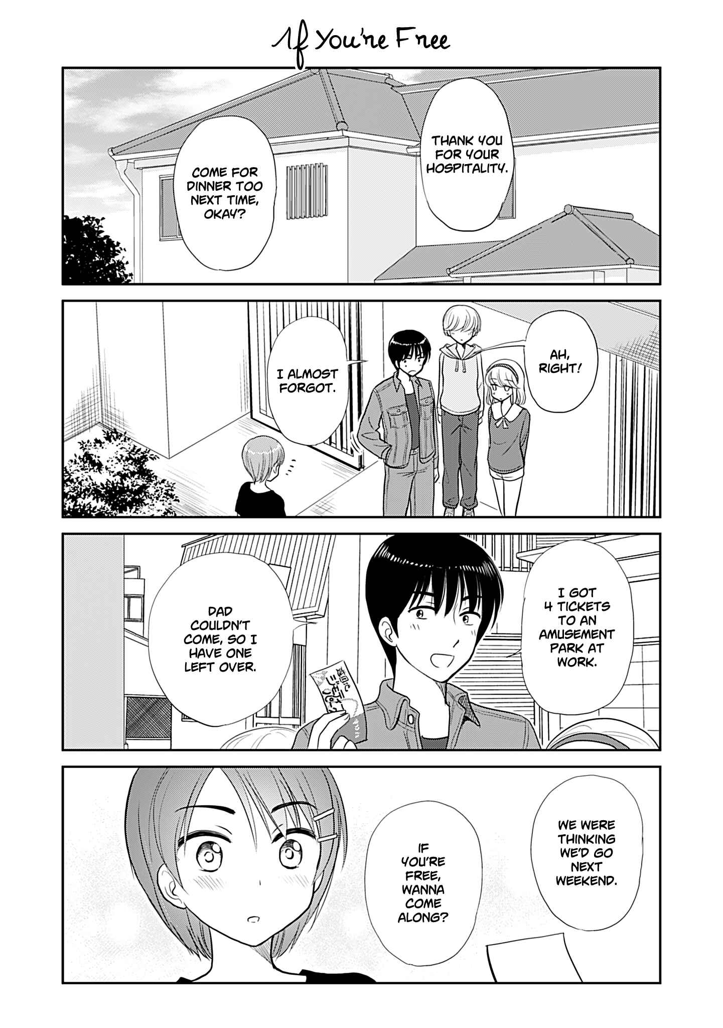 Page 1 Chapter 225 A Maiden in Love with a Maiden Boy