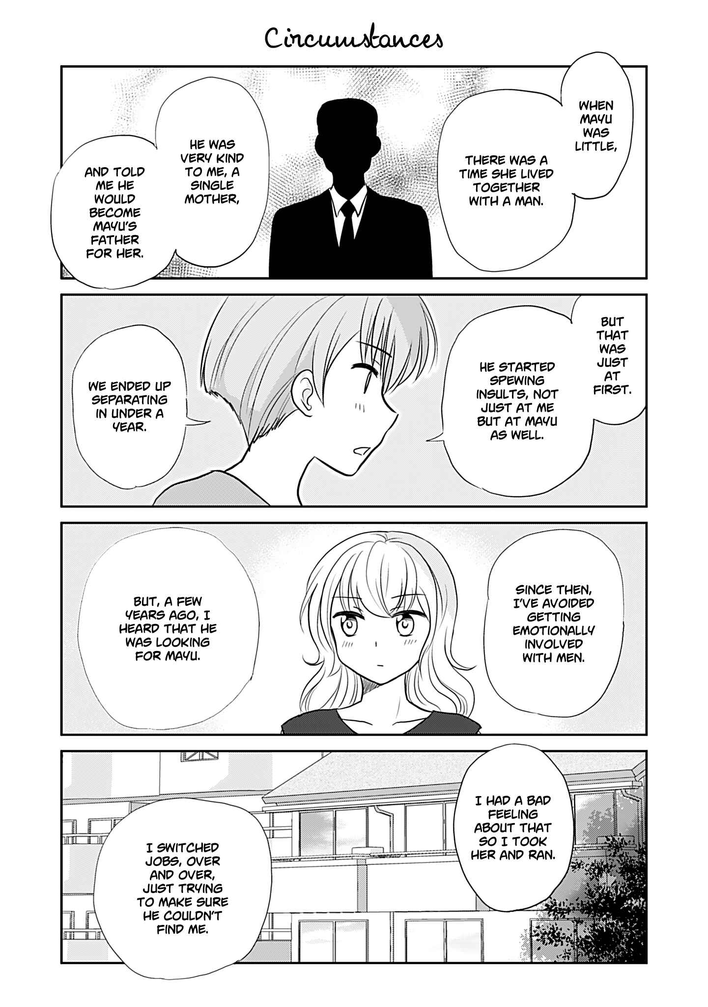 Page 1 Chapter 213 A Maiden in Love with a Maiden Boy