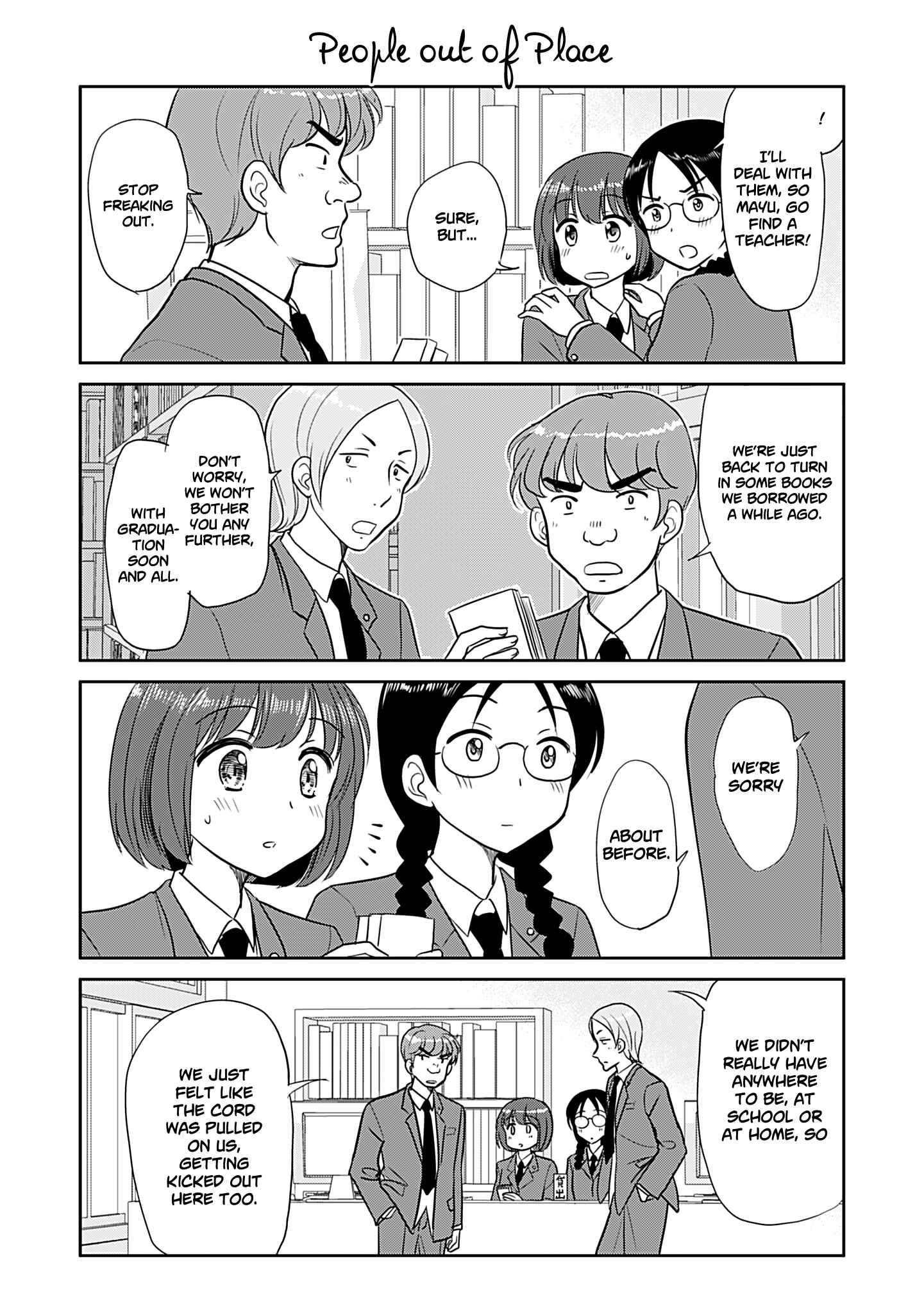 Page 1 Chapter 237 A Maiden in Love with a Maiden Boy