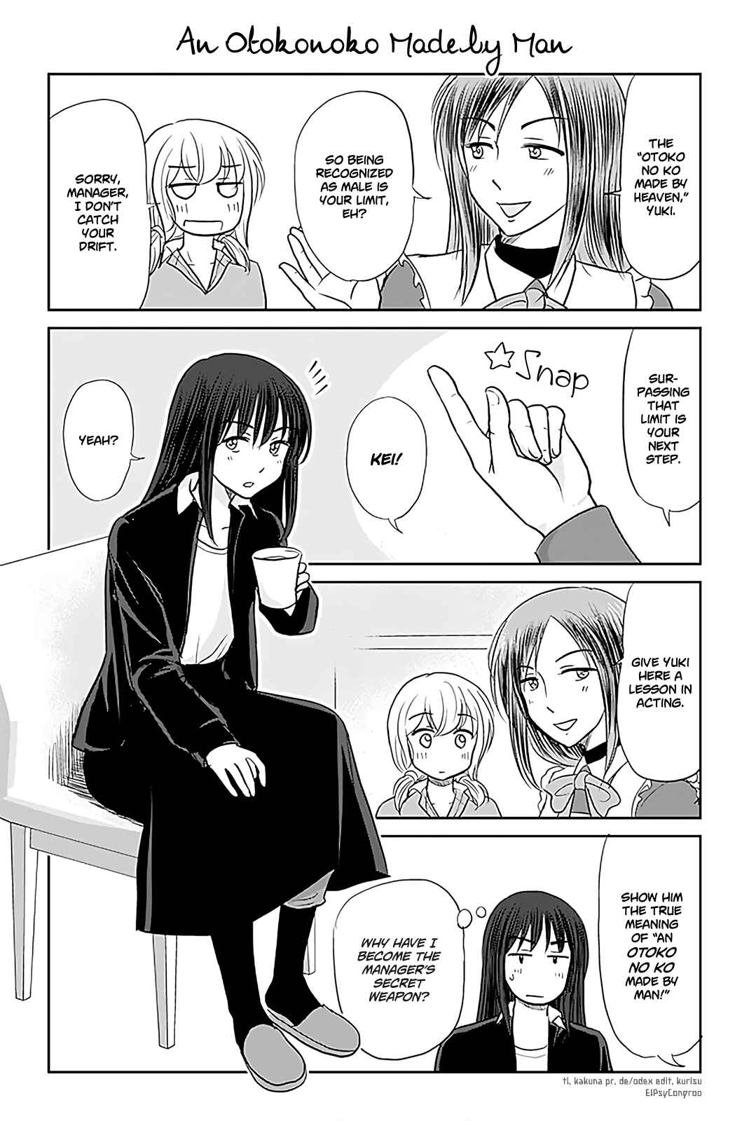 Page 1 Chapter 200 A Maiden in Love with a Maiden Boy