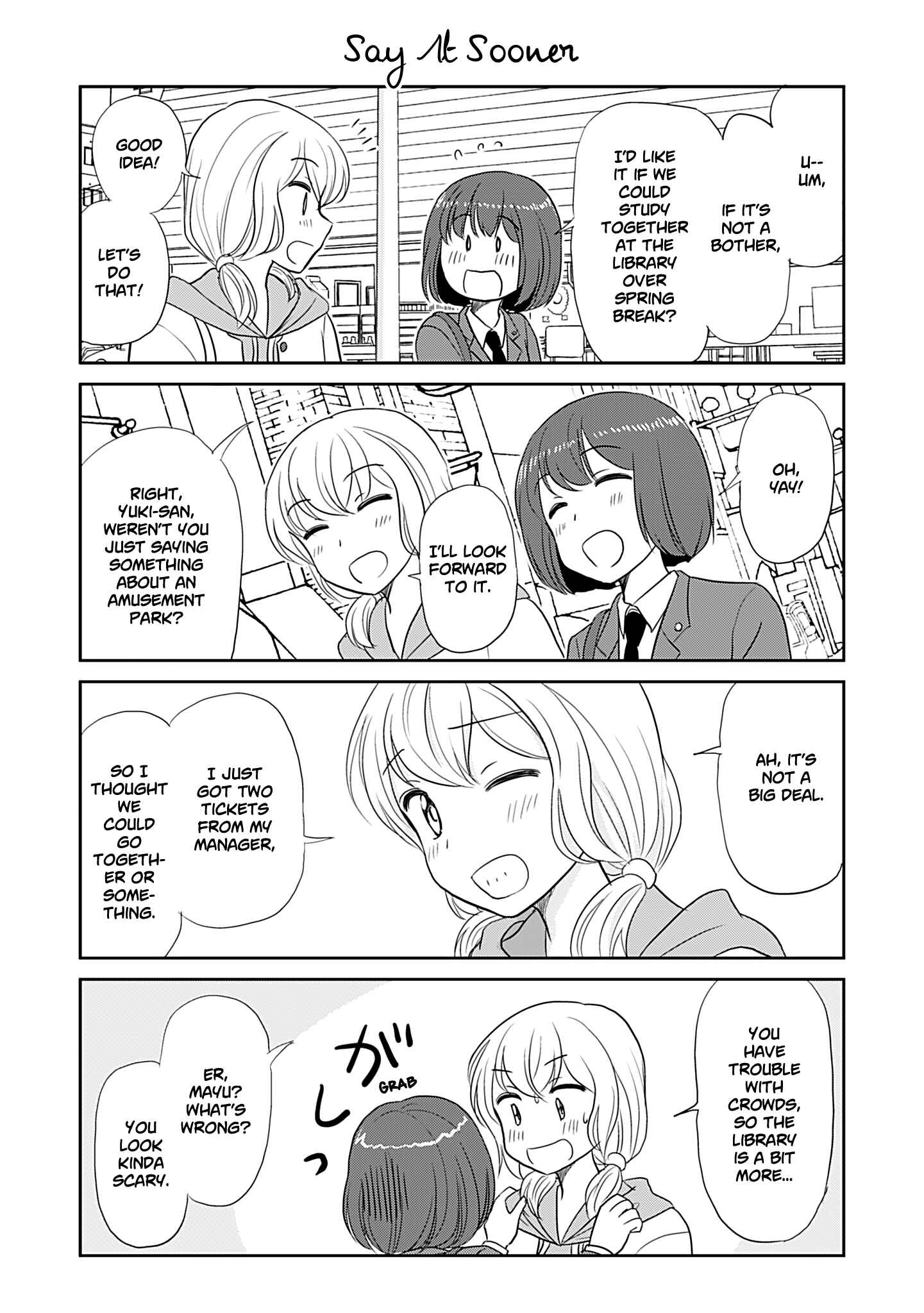 Page 1 Chapter 232 A Maiden in Love with a Maiden Boy