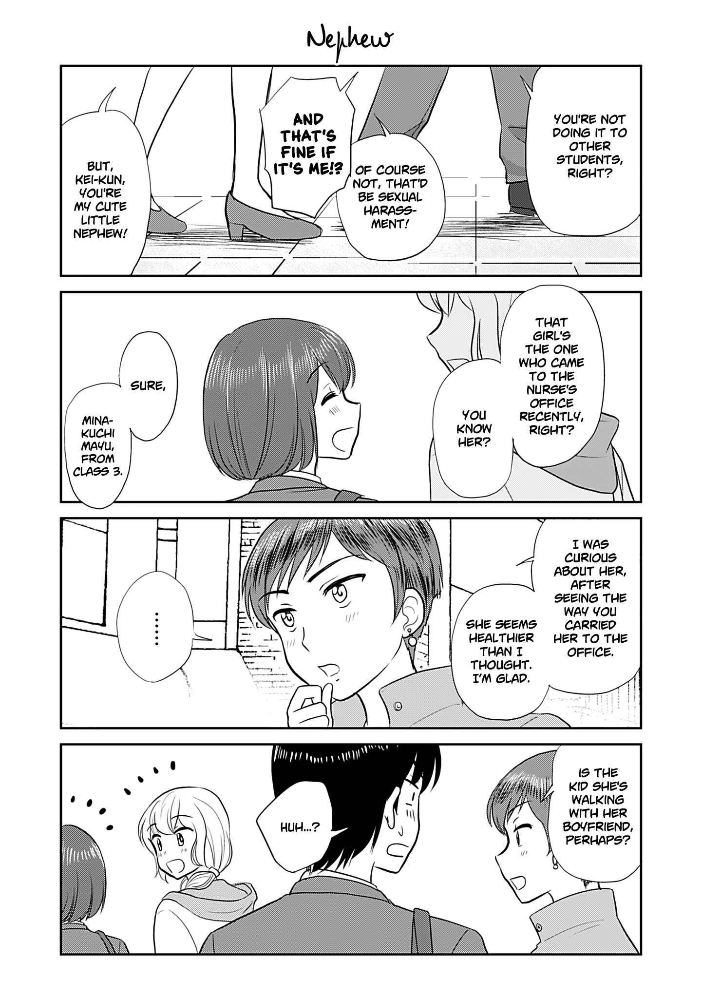 Page 1 Chapter 234 A Maiden in Love with a Maiden Boy