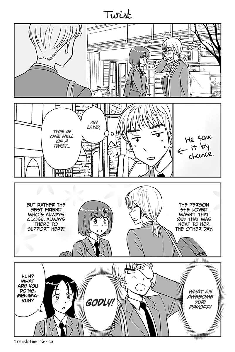 Page 1 Chapter 572 A Maiden in Love with a Maiden Boy