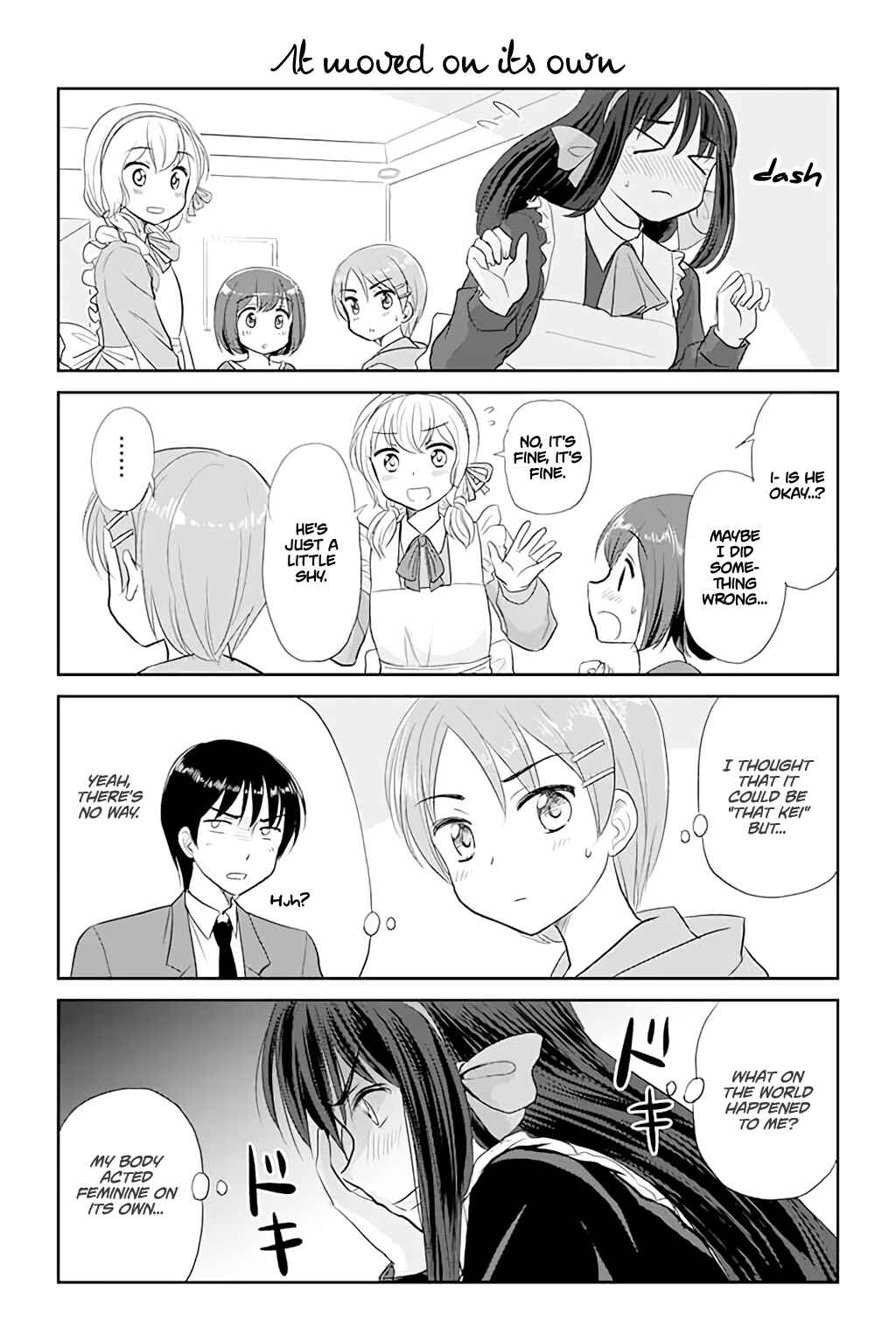 Page 1 Chapter 46 A Maiden in Love with a Maiden Boy