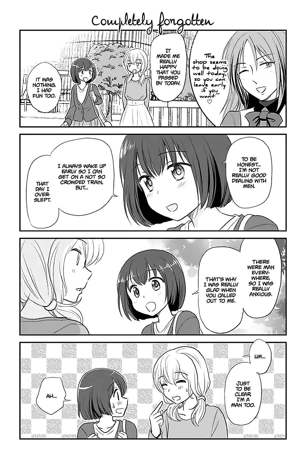 Page 1 Chapter 12 A Maiden in Love with a Maiden Boy