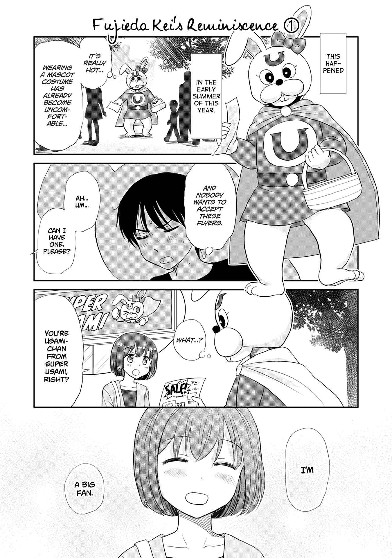 Page 1 Chapter 87 A Maiden in Love with a Maiden Boy