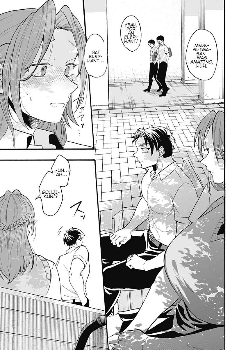Page 18 Chapter Unknown_ad30 Kekkon made Ato ￮ cm.