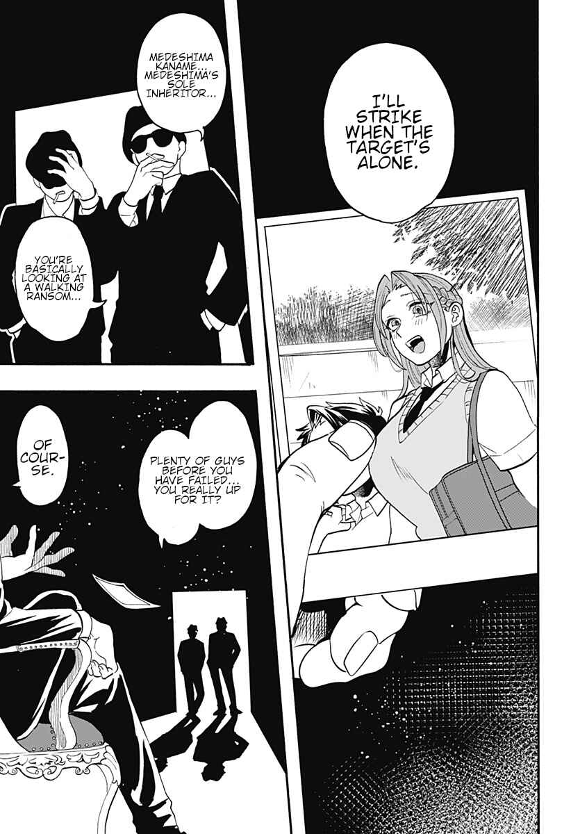 Page 26 Chapter Unknown_ad30 Kekkon made Ato ￮ cm.