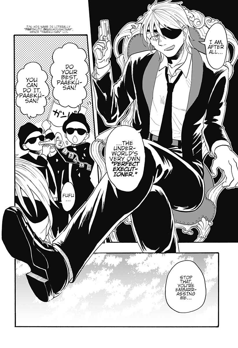 Page 27 Chapter Unknown_ad30 Kekkon made Ato ￮ cm.