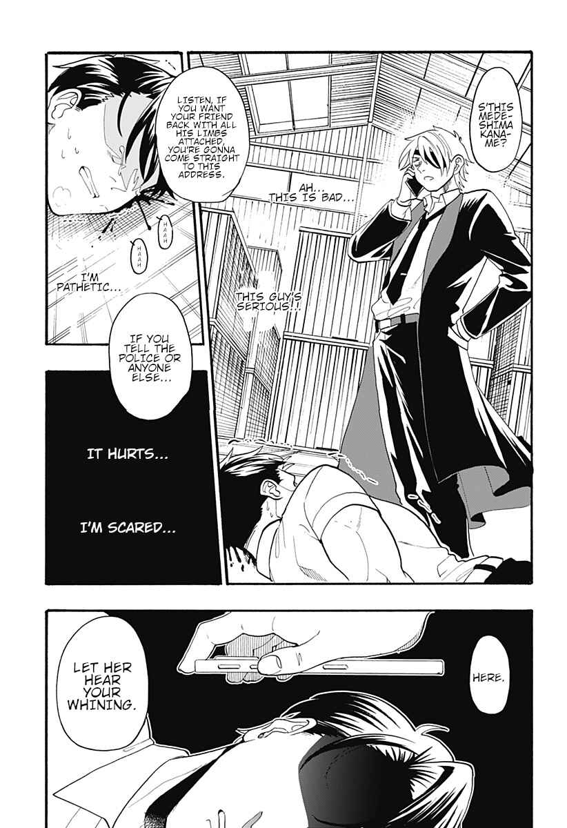 Page 38 Chapter Unknown_ad30 Kekkon made Ato ￮ cm.