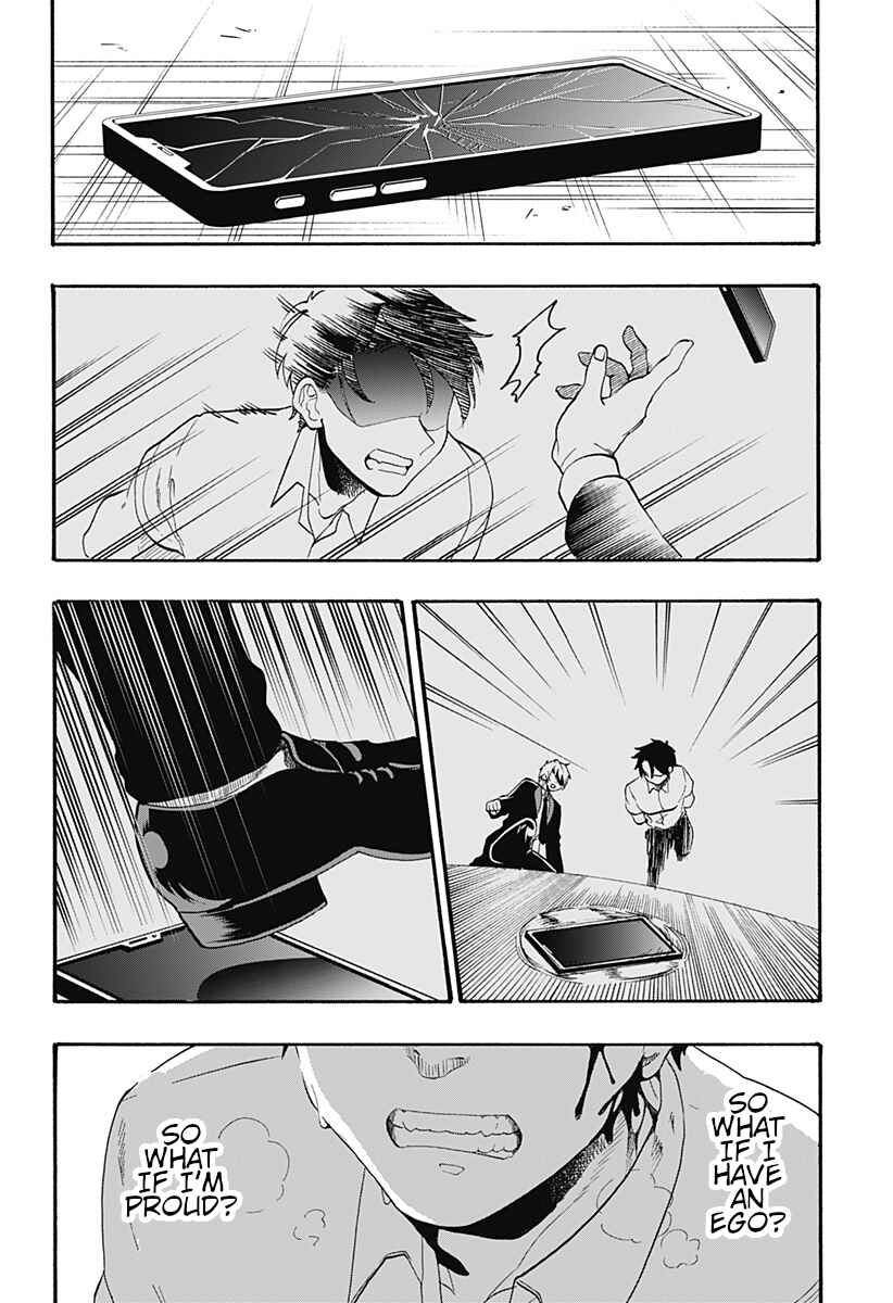 Page 41 Chapter Unknown_ad30 Kekkon made Ato ￮ cm.