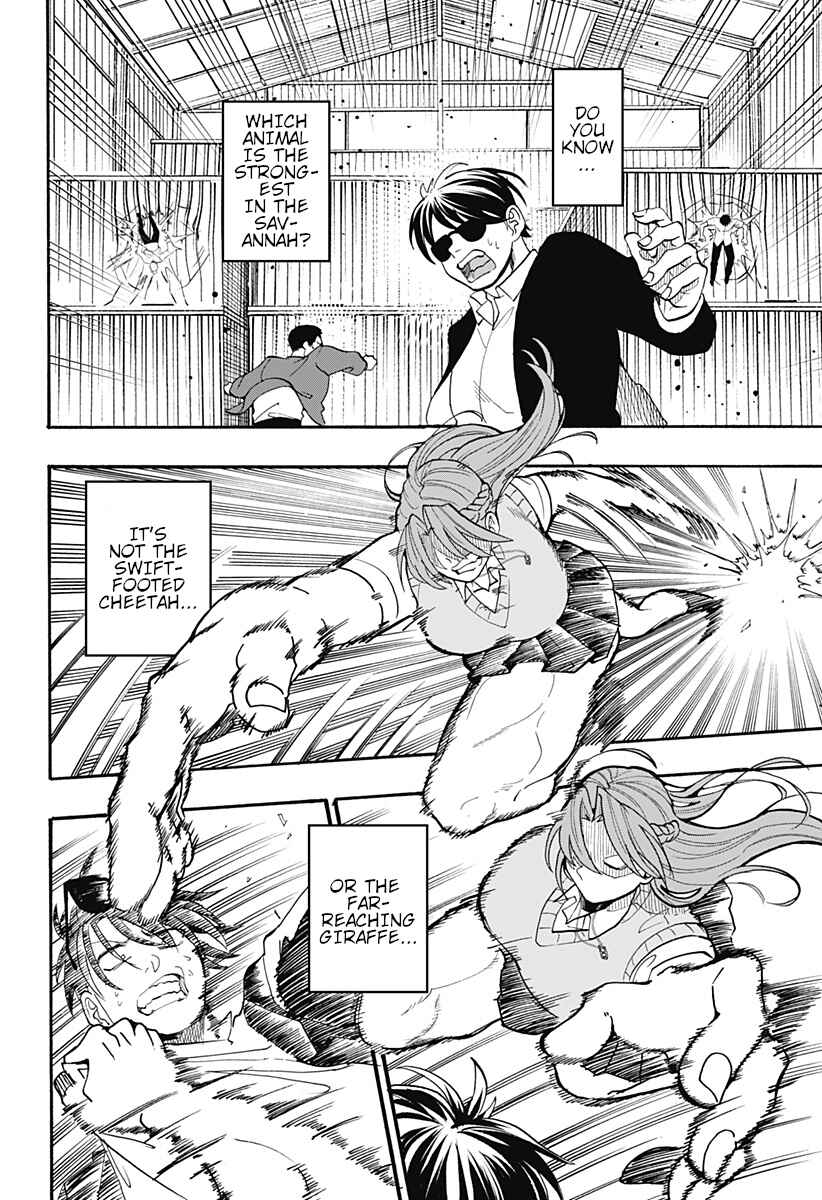 Page 49 Chapter Unknown_ad30 Kekkon made Ato ￮ cm.