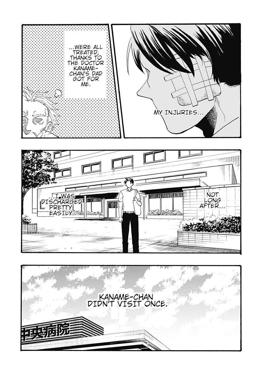 Page 60 Chapter Unknown_ad30 Kekkon made Ato ￮ cm.