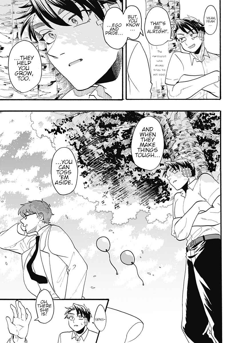 Page 62 Chapter Unknown_ad30 Kekkon made Ato ￮ cm.