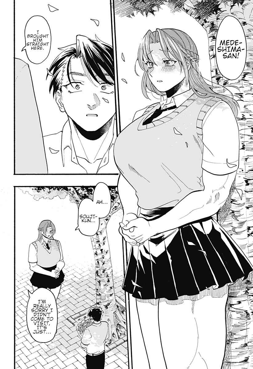 Page 63 Chapter Unknown_ad30 Kekkon made Ato ￮ cm.