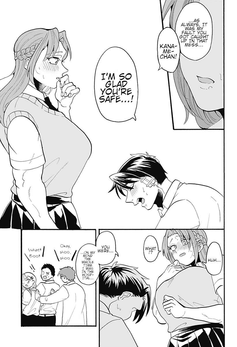 Page 64 Chapter Unknown_ad30 Kekkon made Ato ￮ cm.
