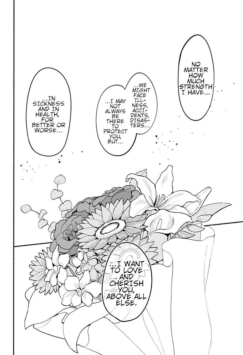 Page 65 Chapter Unknown_ad30 Kekkon made Ato ￮ cm.