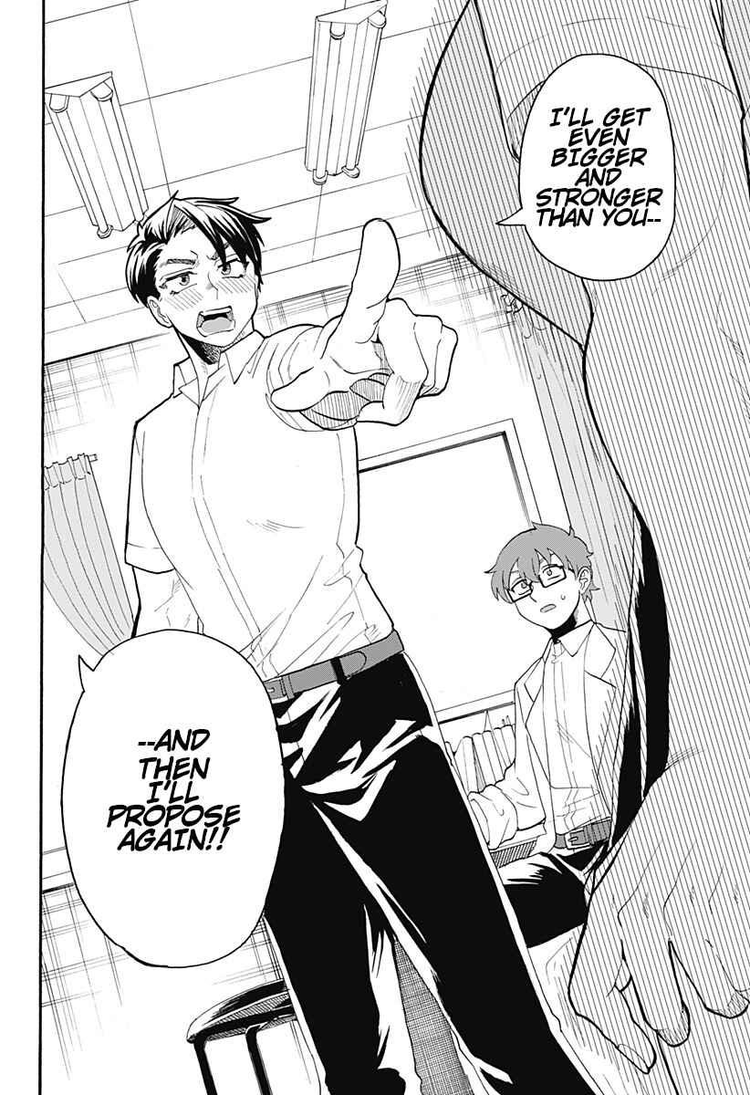 Page 9 Chapter Unknown_ad30 Kekkon made Ato ￮ cm.