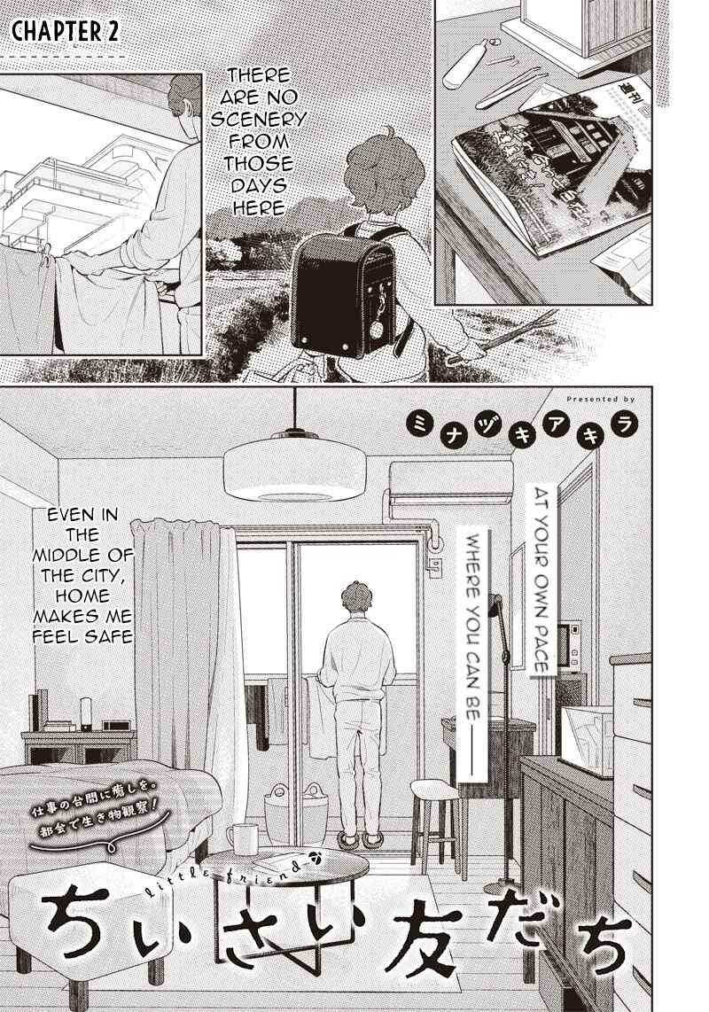 Page 1 Chapter 2 Chiisai Tomodachi