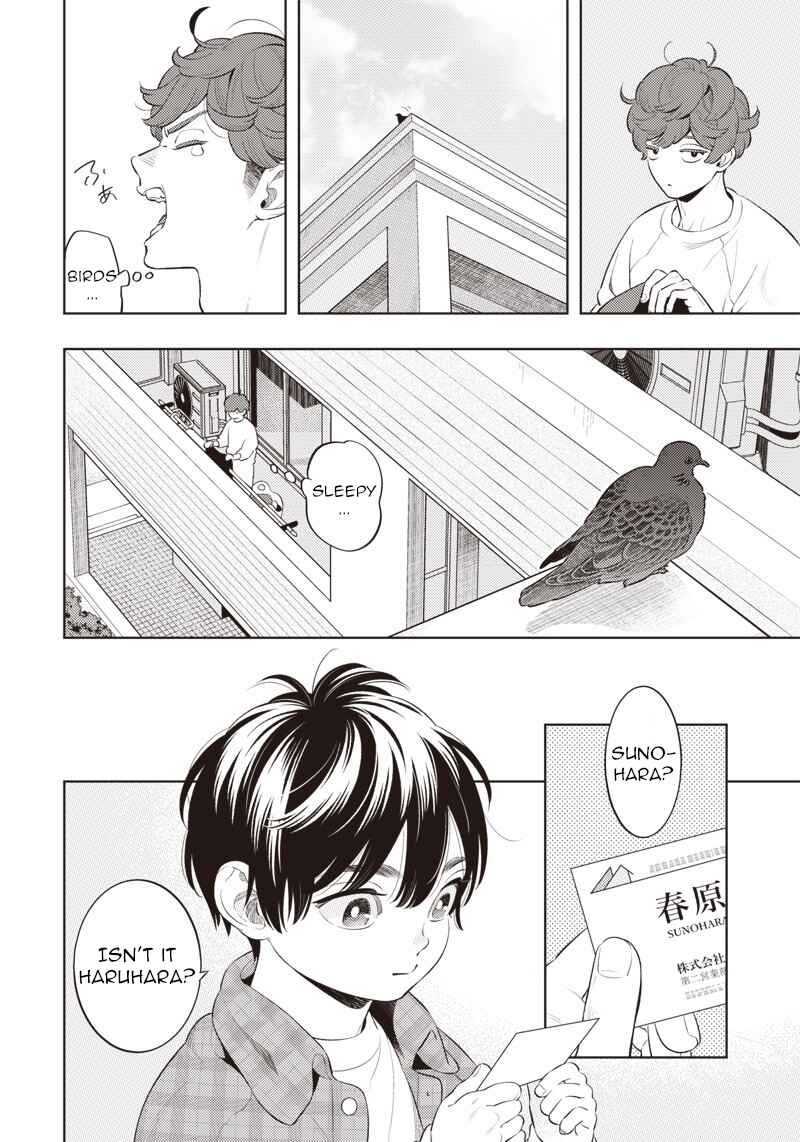 Page 2 Chapter 2 Chiisai Tomodachi