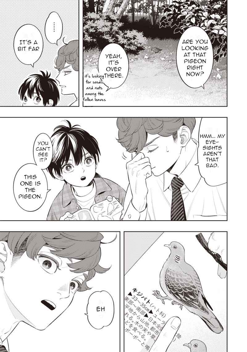 Page 5 Chapter 2 Chiisai Tomodachi