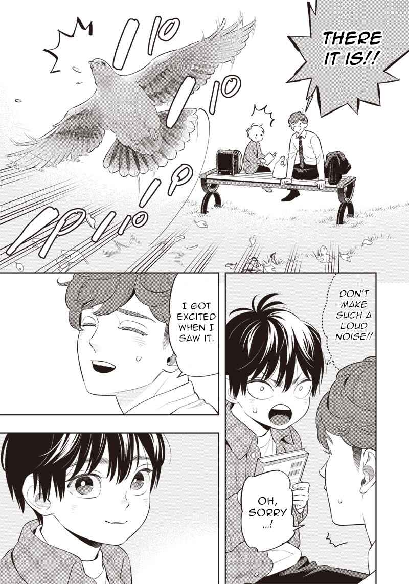 Page 7 Chapter 2 Chiisai Tomodachi