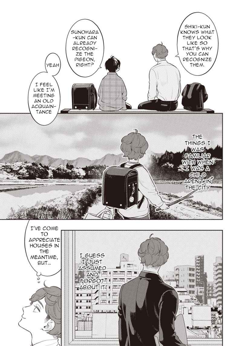 Page 9 Chapter 2 Chiisai Tomodachi