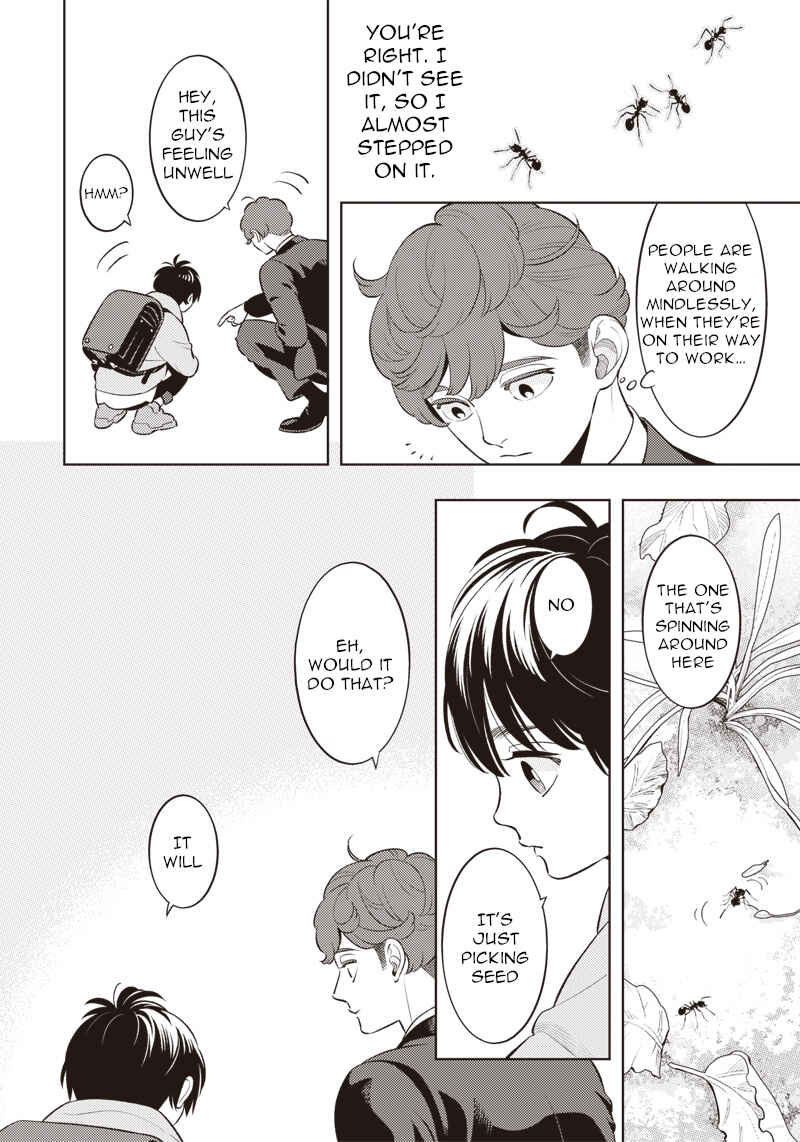 Page 14 Chapter 1 Chiisai Tomodachi