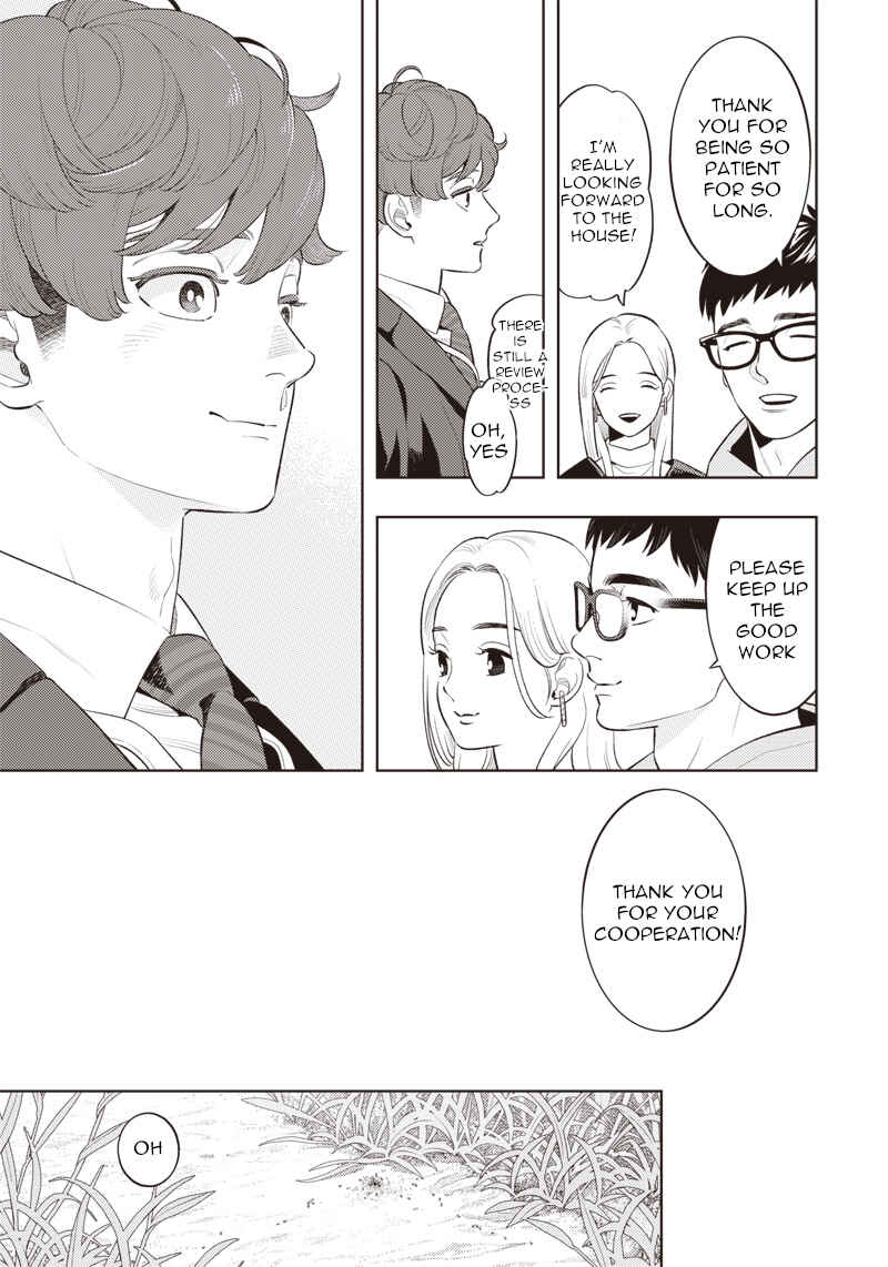Page 21 Chapter 1 Chiisai Tomodachi