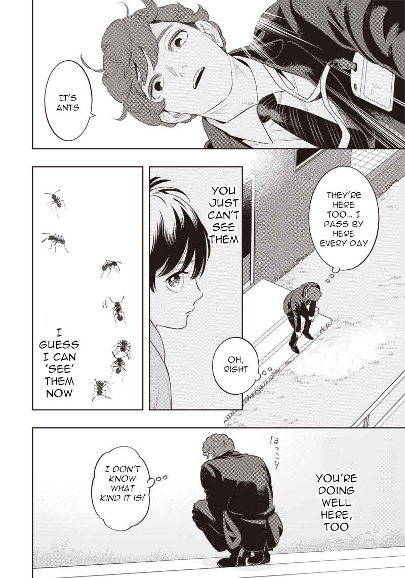 Page 22 Chapter 1 Chiisai Tomodachi