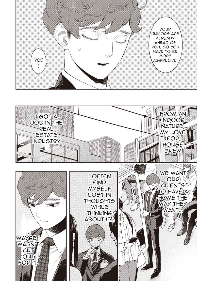 Page 6 Chapter 1 Chiisai Tomodachi