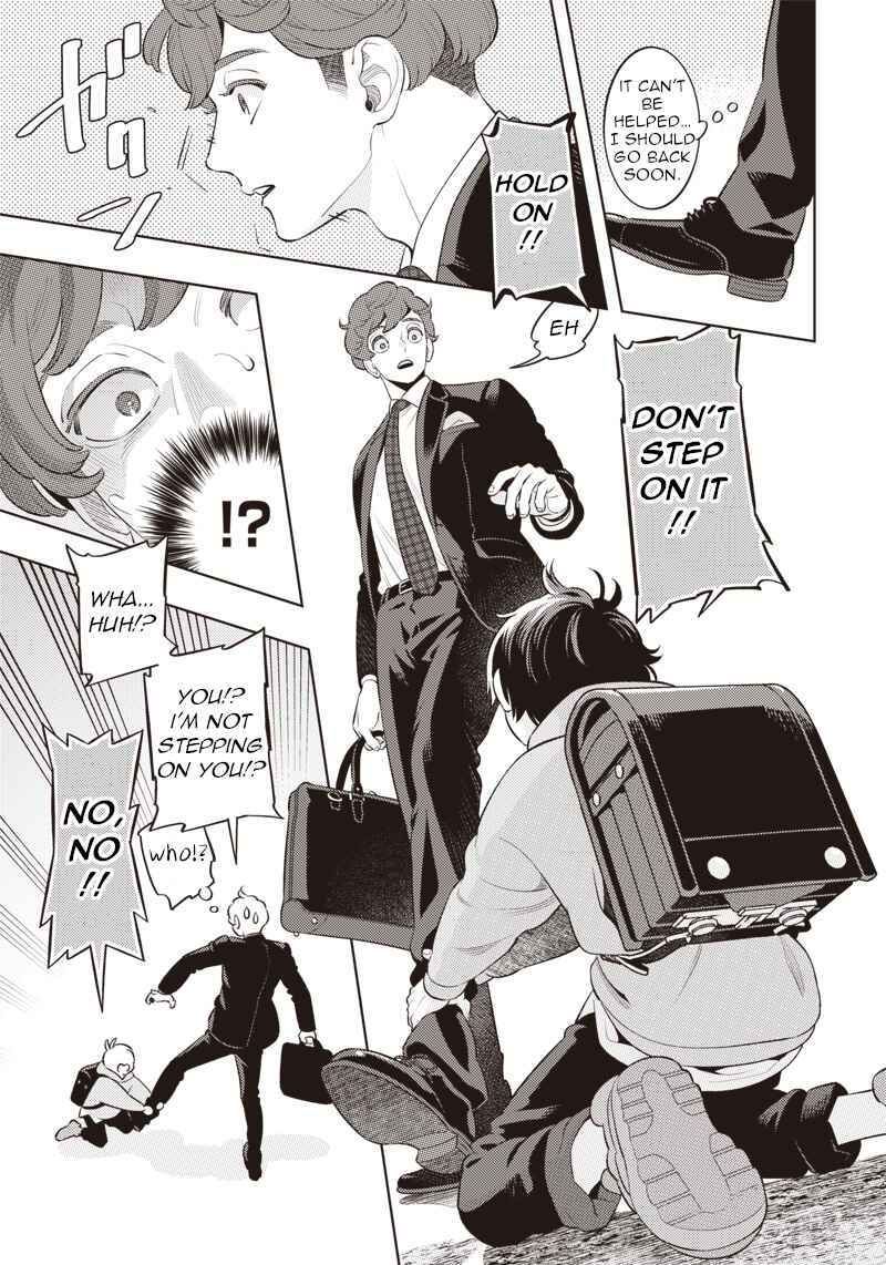 Page 9 Chapter 1 Chiisai Tomodachi