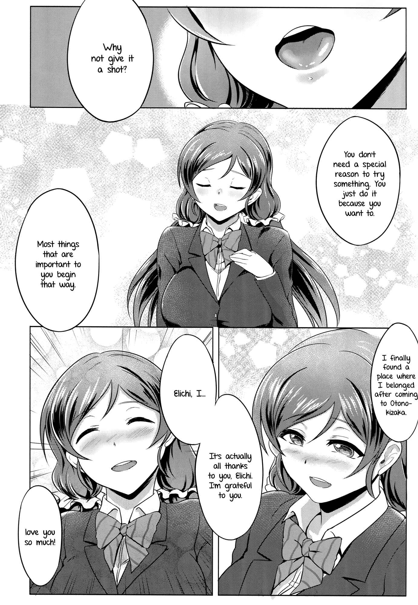 Page 14 Chapter Unknown_2281 Love Live! - Michitarita Lonely (Doujinshi)