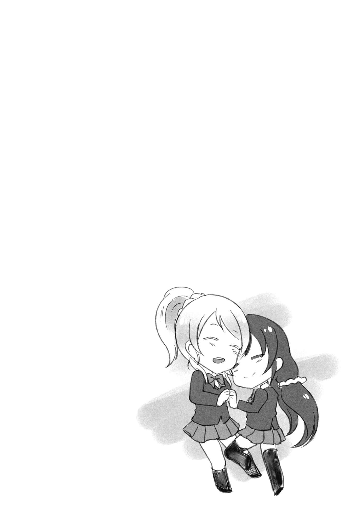 Page 3 Chapter Unknown_2281 Love Live! - Michitarita Lonely (Doujinshi)