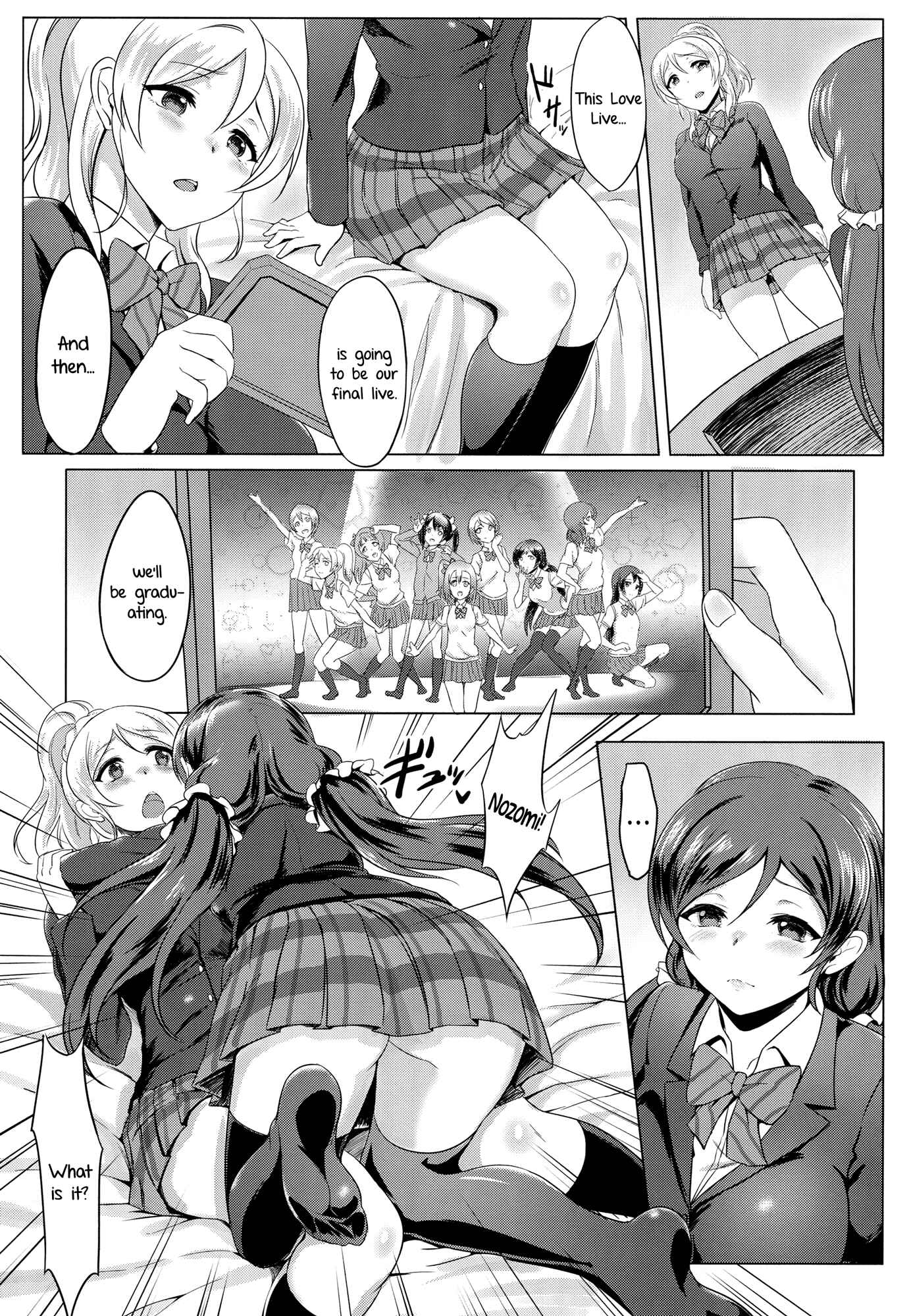 Page 6 Chapter Unknown_2281 Love Live! - Michitarita Lonely (Doujinshi)