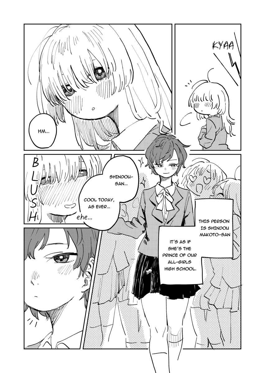 Page 1 Chapter 6 Odaibako Yuri