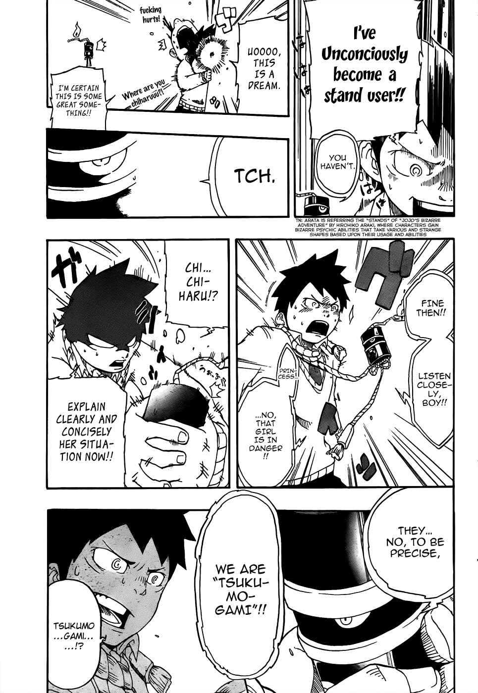 Page 13 Chapter Unknown_3a99 Arata no Tsukumogami