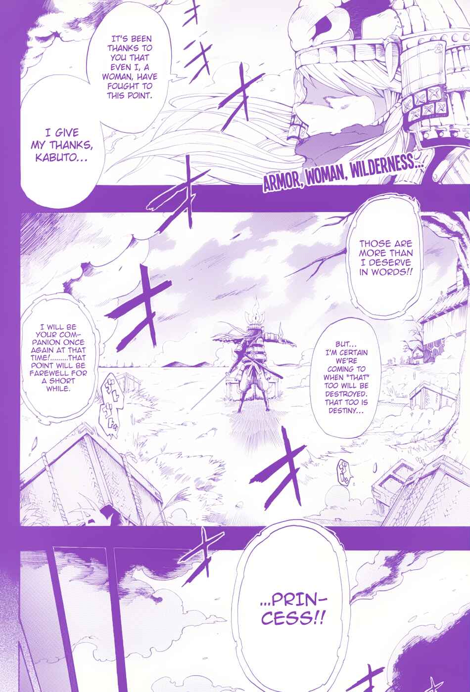Page 2 Chapter Unknown_3a99 Arata no Tsukumogami