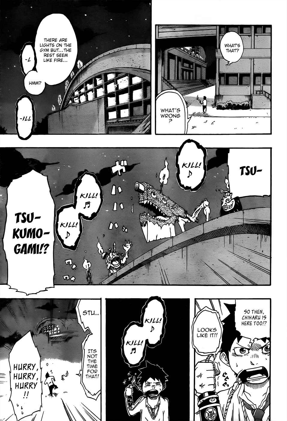 Page 25 Chapter Unknown_3a99 Arata no Tsukumogami