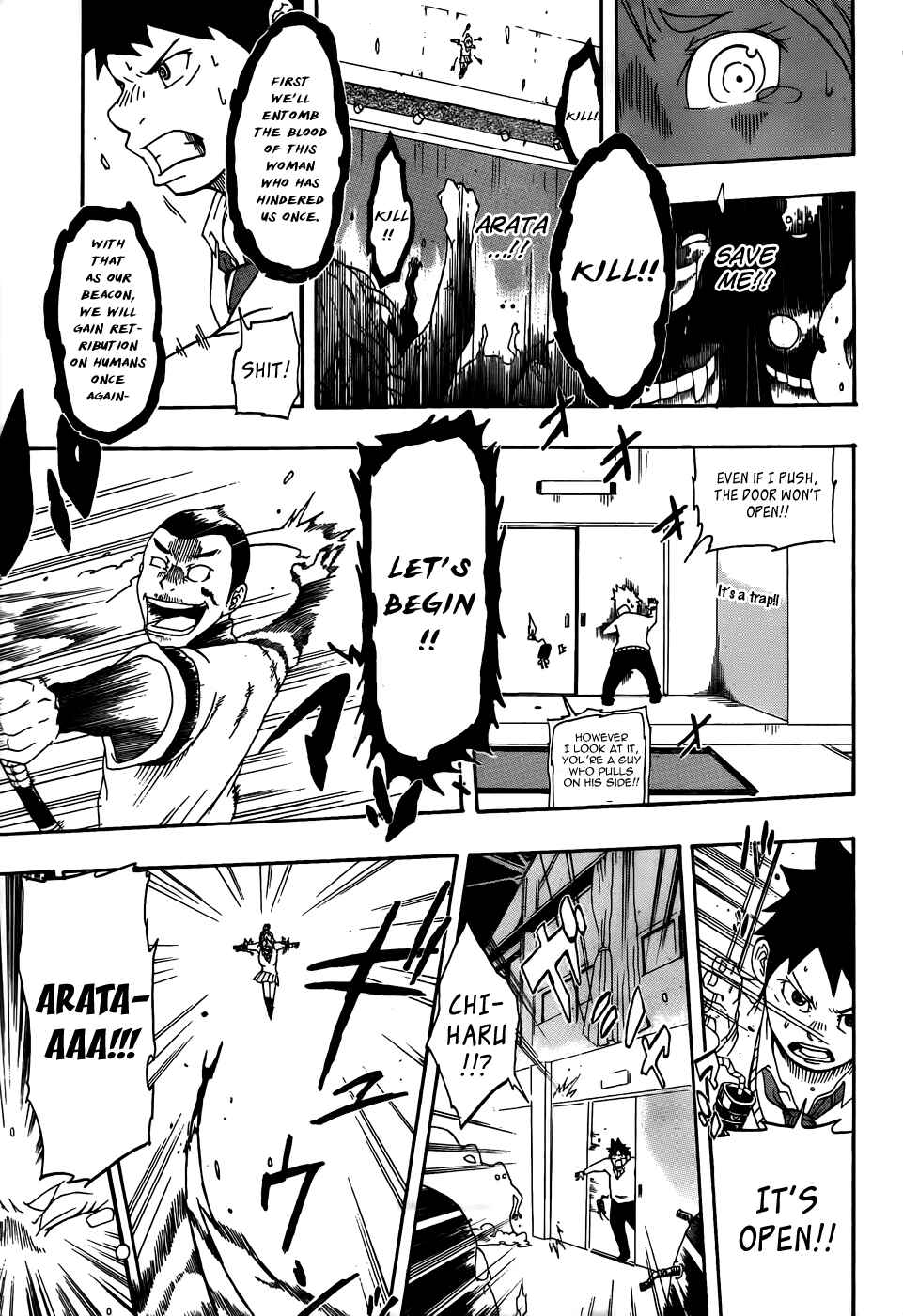Page 27 Chapter Unknown_3a99 Arata no Tsukumogami