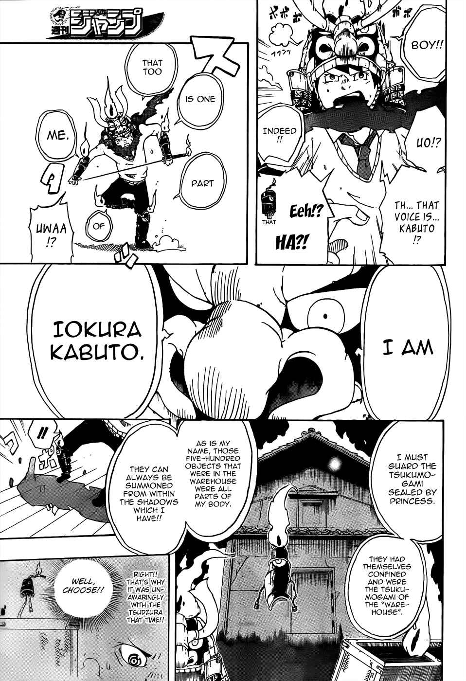 Page 29 Chapter Unknown_3a99 Arata no Tsukumogami