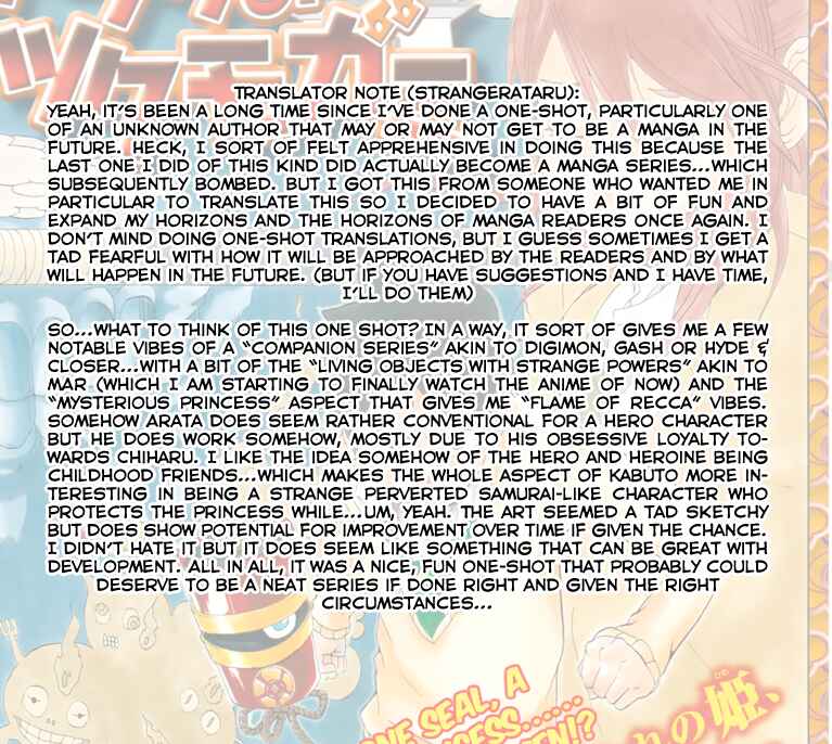 Page 44 Chapter Unknown_3a99 Arata no Tsukumogami