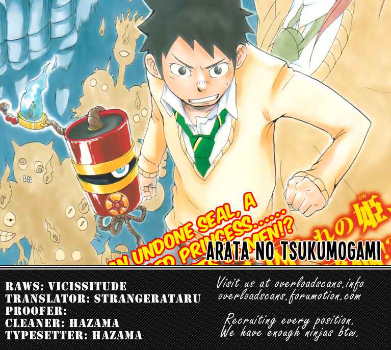 Page 45 Chapter Unknown_3a99 Arata no Tsukumogami