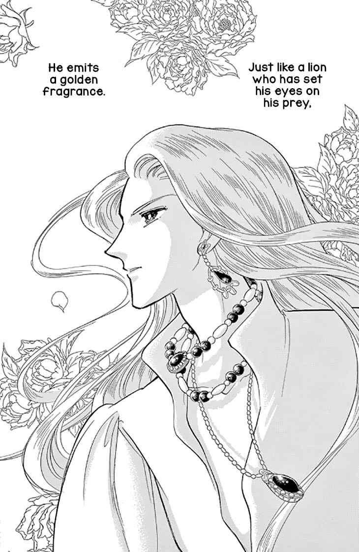 Page 22 Chapter 48 Drops of Dreams, the Golden Birdcage