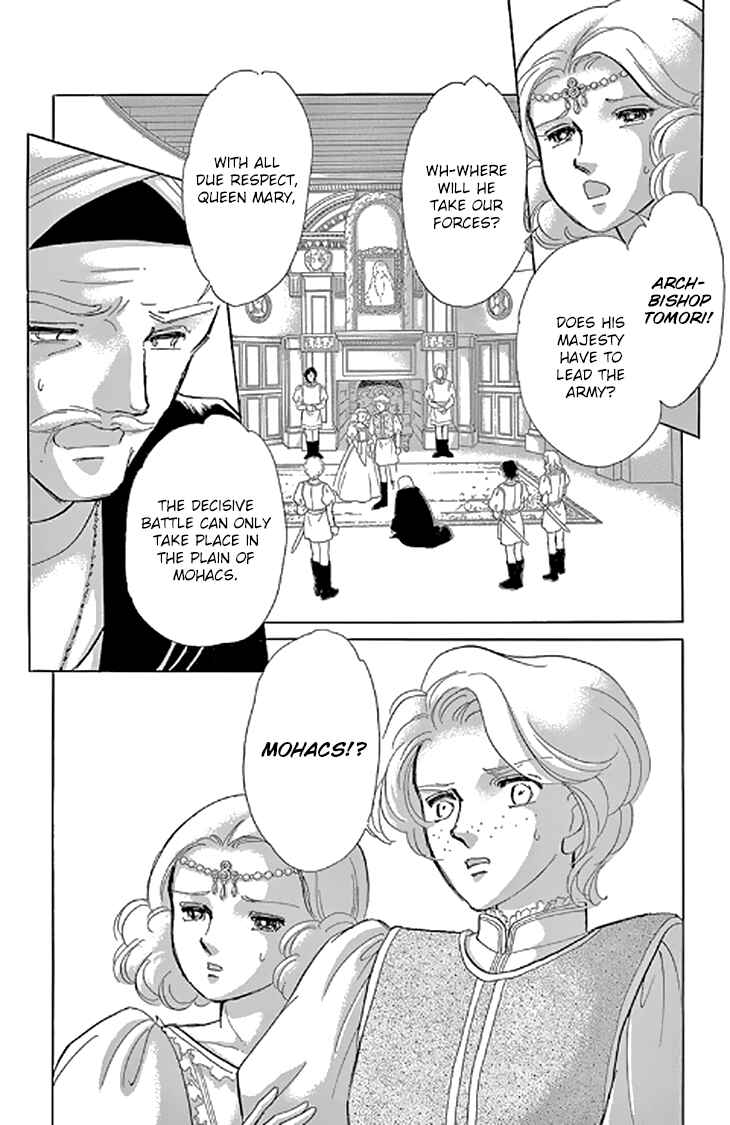 Page 25 Chapter 48 Drops of Dreams, the Golden Birdcage
