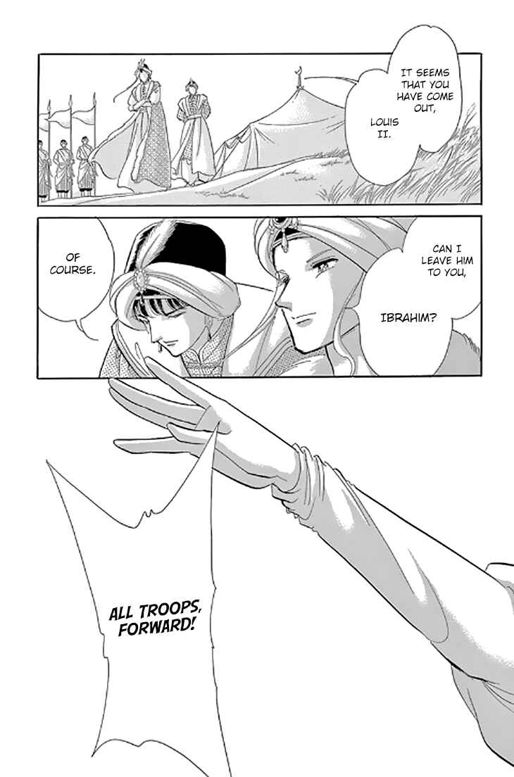 Page 29 Chapter 48 Drops of Dreams, the Golden Birdcage